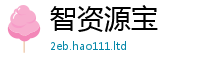7777788888管家婆老家凤凰含777888精准管家婆四肖